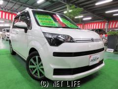 トヨタ スペイド一覧 沖縄の中古車情報 クロスロード トヨタ スペイド一覧 沖縄の中古車情報 クロスロード