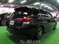 トヨタ カローラフィールダー