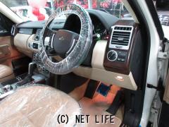 ランドローバー レンジローバー