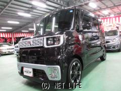 ダイハツ ウェイク