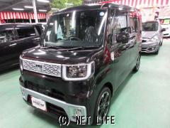 ダイハツ ウェイク