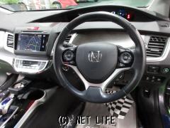 ホンダ ジェイド