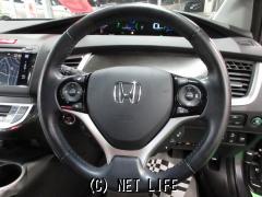 ホンダ ジェイド