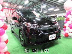 ホンダ フリード