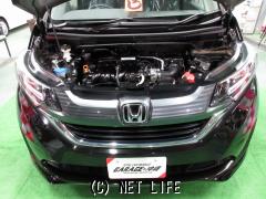 ホンダ フリード