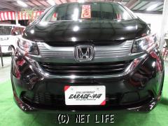 ホンダ フリード