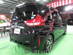 ホンダ フリード