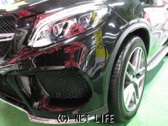 メルセデス・ベンツ GLE