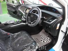 ホンダ ジェイド