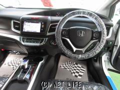 ホンダ ジェイド