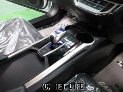 ホンダ ジェイド