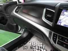 ホンダ ジェイド