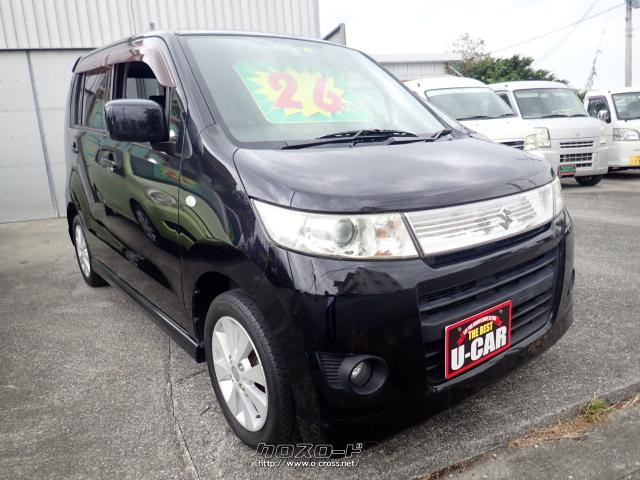 専用☆希少AUTOEXEフロアクロスバーワゴンRやスティングレーに