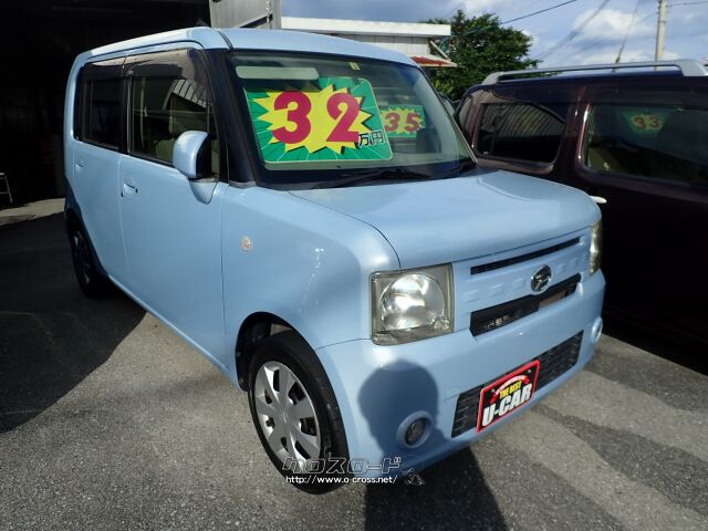14 非売品 ダイハツ ムーヴコンテ プルバックミニカー 限定
