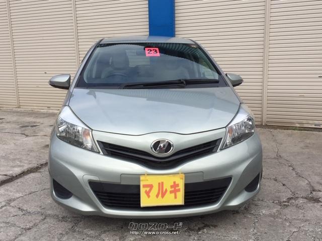 トヨタ ヴィッツ 11 H23 年式 1000cc 有 マルキ自動車 6 2万km 保証付 24ヶ月 距離無制限 沖縄の中古車情報 クロスロード