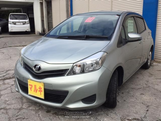 トヨタ ヴィッツ 11 H23 年式 1000cc 有 マルキ自動車 6 2万km 保証付 24ヶ月 距離無制限 沖縄の中古車情報 クロスロード