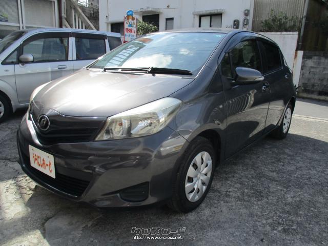 トヨタ ヴィッツ（Vitz） F・2013(H25)年式・グレー・1000cc・浦西 ...