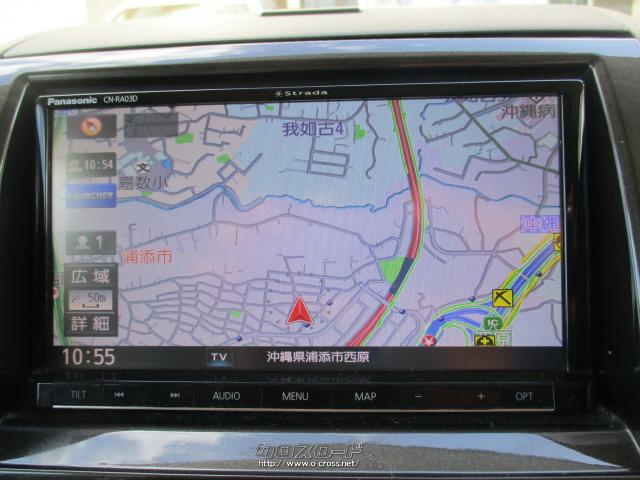 スズキ パレット L・2012(H24)年式・パール・660cc・浦西オート・9万km  