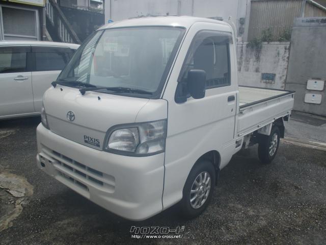 トヨタ ピクシストラック