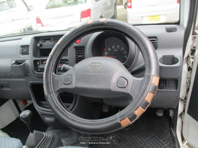 トヨタ ピクシストラック