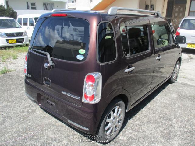 ダイハツ ミラココア