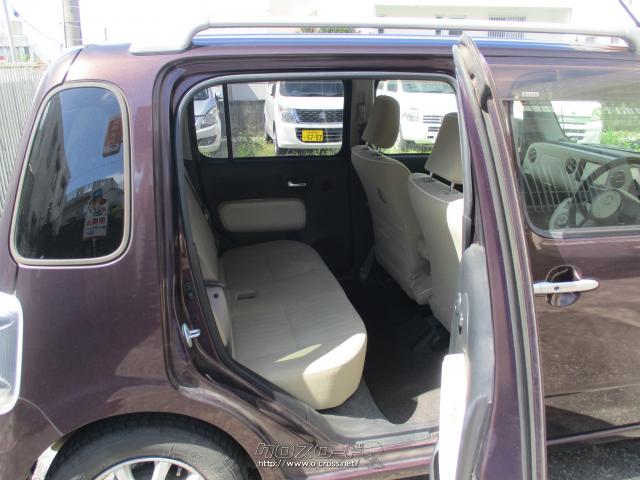 ダイハツ ミラココア