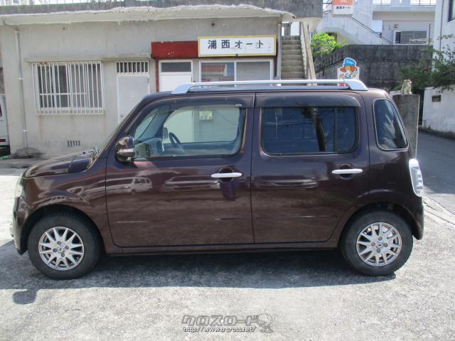 ダイハツ ミラココア