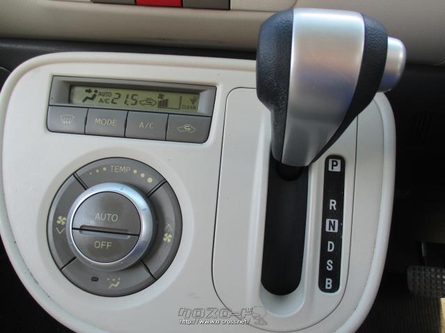 ダイハツ ミラココア