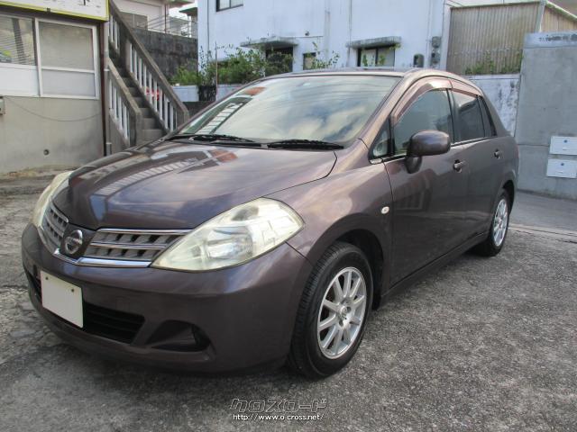 日産 ティーダラティオ