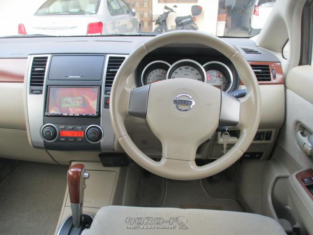 日産 ティーダラティオ