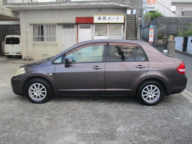 日産 ティーダラティオ