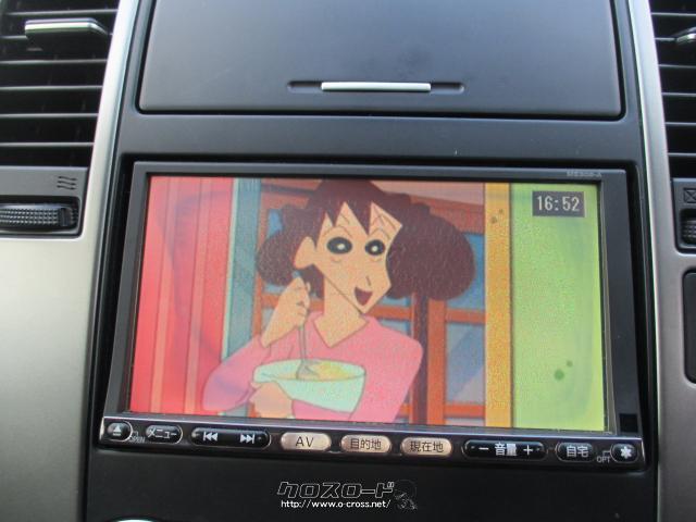 日産 ティーダラティオ