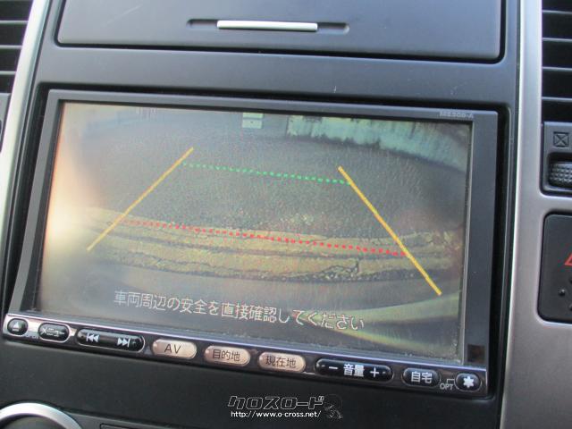 日産 ティーダラティオ