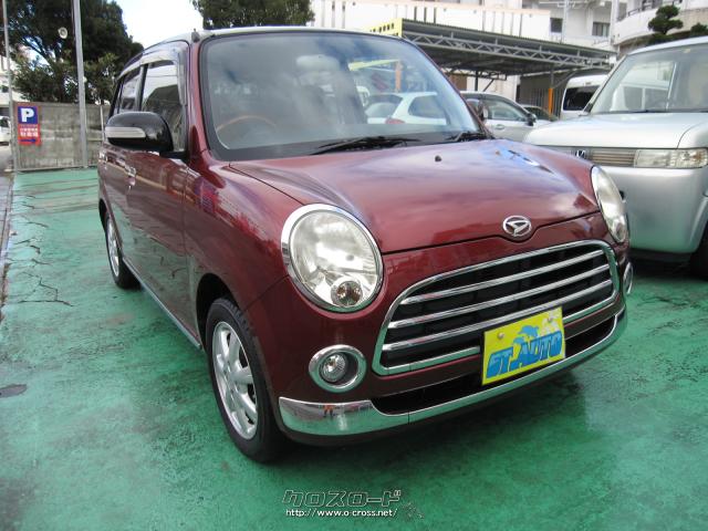 ダイハツ ミラジーノ プレミアムL・2007(H19)年式・ワインMツートン