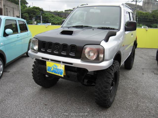 マツダ Az オフロード Xc パートタイム4wd 1999 H11 年式 シルバーm 660cc エスティオート 12 9万km 保証付 1ヶ月 距離無制限 沖縄の中古車情報 クロスロード