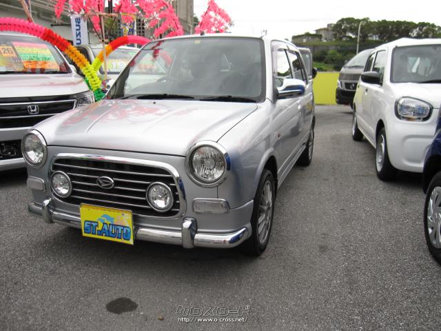 ダイハツ ミラジーノ