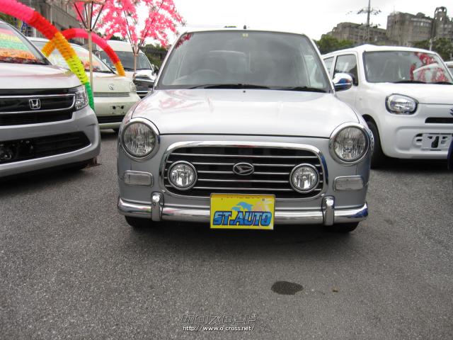ダイハツ ミラジーノ