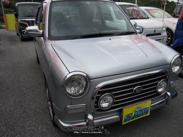 ダイハツ ミラジーノ