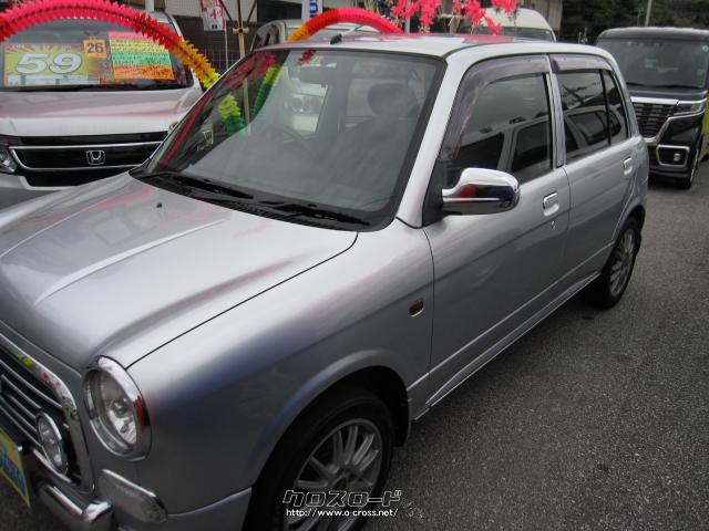 ダイハツ ミラジーノ