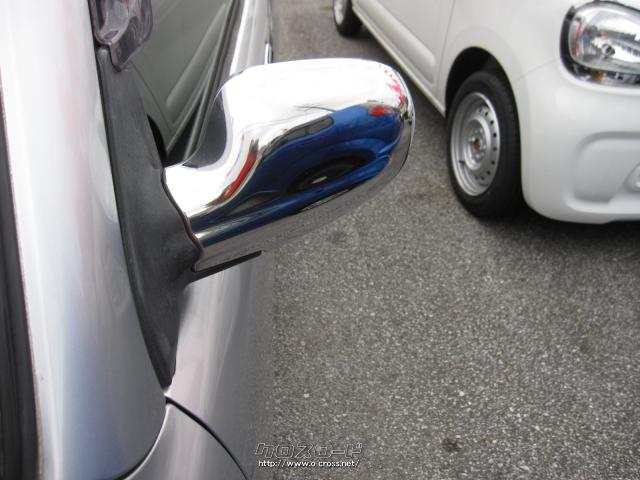 ダイハツ ミラジーノ