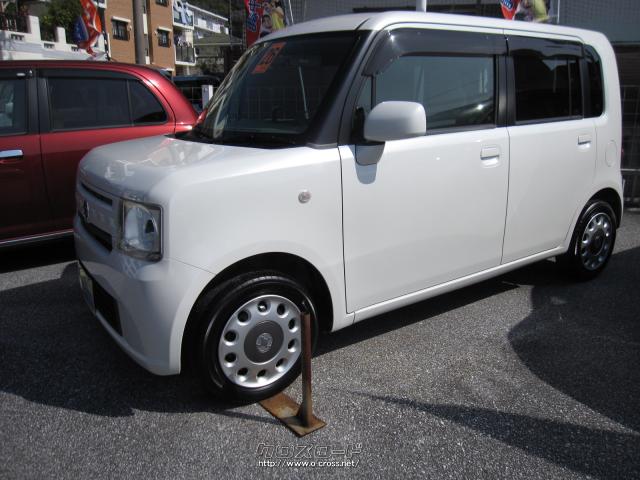 ダイハツ ムーヴコンテ