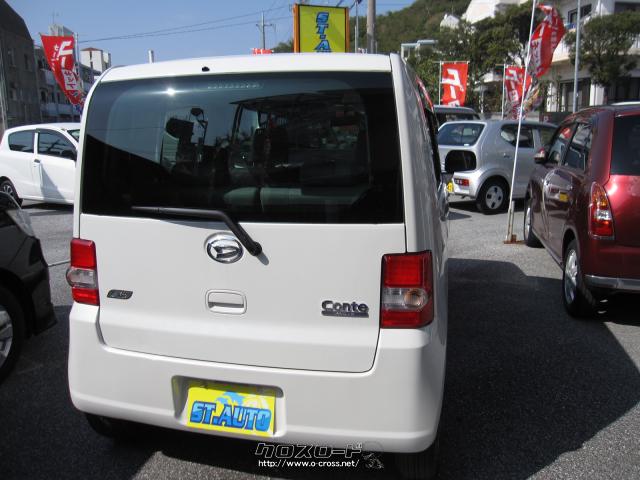 ダイハツ ムーヴコンテ