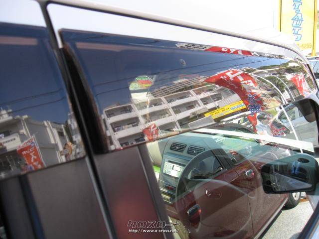 ダイハツ ムーヴコンテ