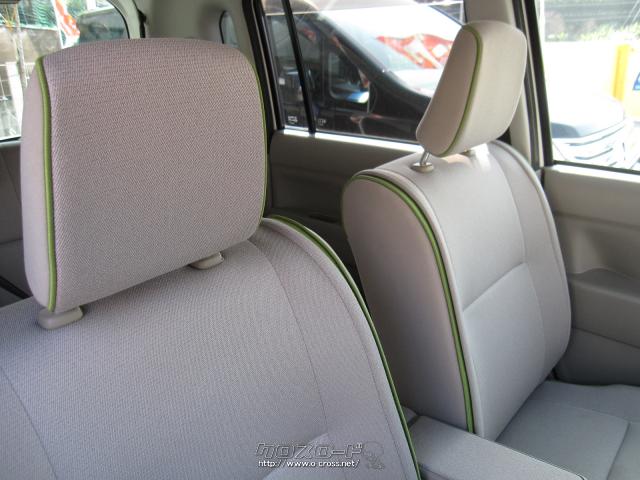 ダイハツ ムーヴコンテ