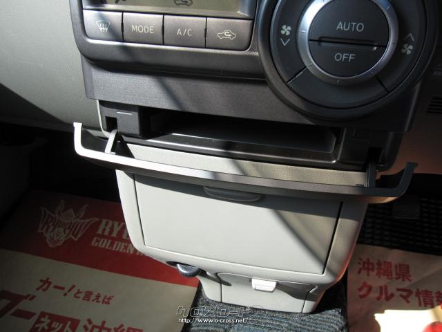 ダイハツ ムーヴコンテ