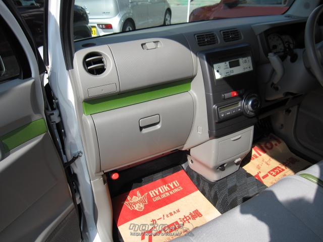 ダイハツ ムーヴコンテ