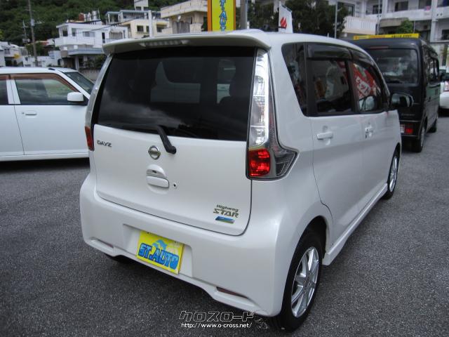 日産 デイズ ハイウェイスター J・2013(H25)年式・パール