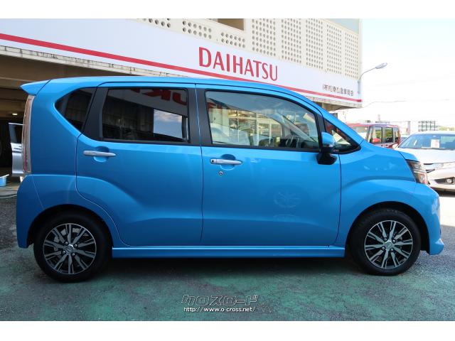 ダイハツ ムーヴ カスタムx リミテッドii Saiii 未使用車 Ledライト 全方位カメラ 衝突軽減ブレーキ R2 年式 スプラッシュブルーメタリック 660cc 有限会社昭南自動車商会 未走行 保証付 24ヶ月 距離無制限 沖縄の中古車情報 クロスロード