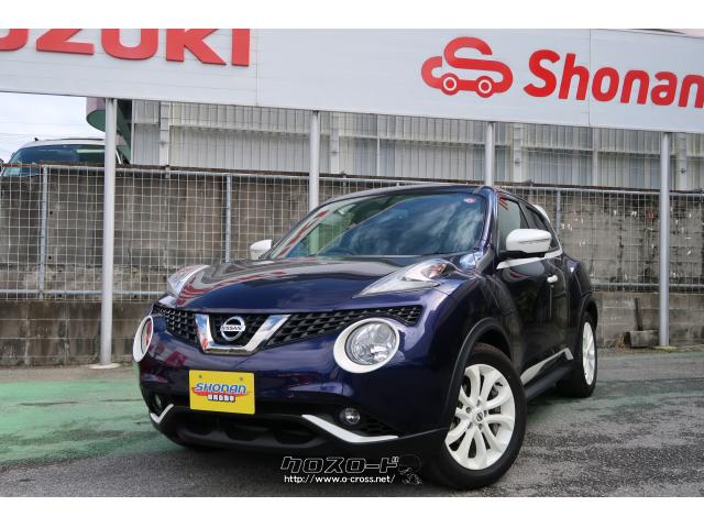 日産 ジューク 15RXアーバンセレクション  パーソナライゼーション・2014(H26)年式・アズライトブルー(P)・1500cc・有限会社昭南自動車商会・6.6万km・保証付・24ヶ月・距離無制限  | 沖縄の中古車情報 - クロスロード