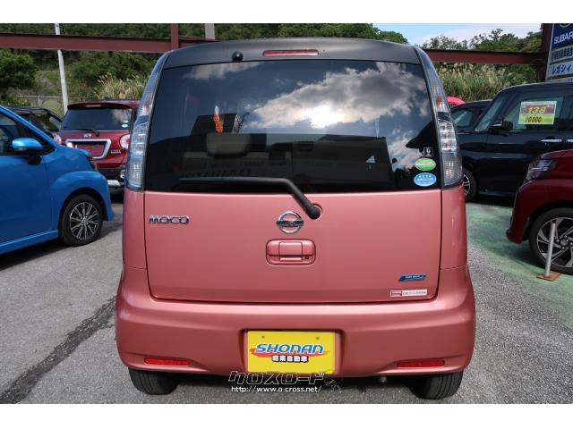 日産 モコ